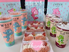 霸气芝士草莓-奈雪的茶(M+世纪都会广场店)