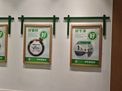 -甲乙饼·手工牛肉饼(金地广场店)