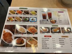 -李先生牛肉面大王(书院路店)