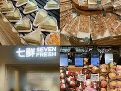 -七鲜超市(瑞虹天地太阳宫店)