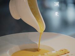 -L'amour澜茉·轻法餐