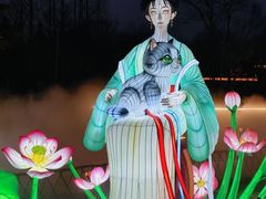 -武汉园博园(武汉自然博物馆)