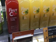 -Olé精品超市(北京合生汇店)