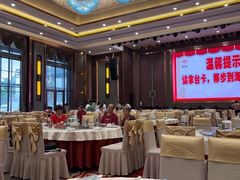 -尖沙咀大酒楼(罗村店·粤菜海鲜·宴会聚餐)