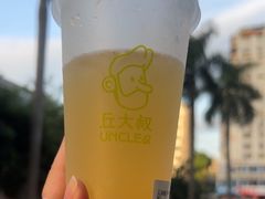 -丘大叔柠檬茶(乐峰广场分店)