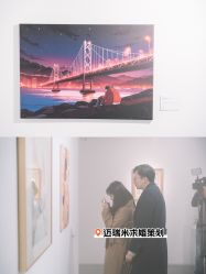 -迈瑞米求婚策划(静安店)