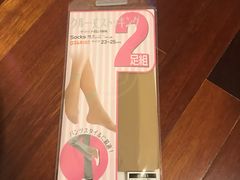 -大创十元超市(苏州泉屋店)