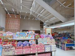 -鹏佳腾学生文创(韩国商品批发城店)