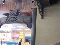 -徽三说·土徽菜·中国徽菜连锁品牌(一中店)