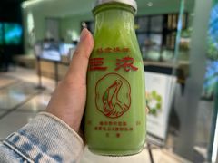 -鹤茶野所(上海首店)