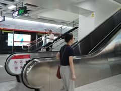 -取水楼(地铁站)