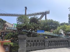 -白鹿原·白鹿仓