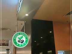 大堂-逸派咖啡 EPARKCOFFEE(广安门店)