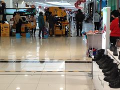 -永旺梦乐城国际商城(北清路店)