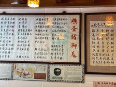 -玫瑰甜品(文明路店)
