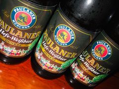 -PAULANER普拉那德国啤酒花园(千玺广场店)