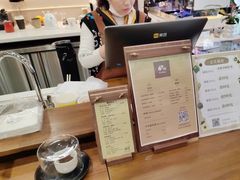 -6号咖Coffee