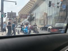 -皇城恒隆广场
