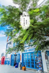 -太古映画婚纱摄影(天河店)