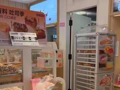 -甜星Star·生日蛋糕(百盛店)