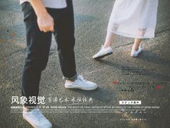 -正兴广场(人民中路店)