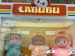 -泡泡玛特POPMART(凯德大峡谷店)