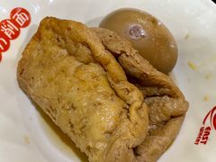-东方削面(迎泽街店)