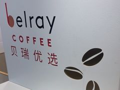 -德克士(北京站店)