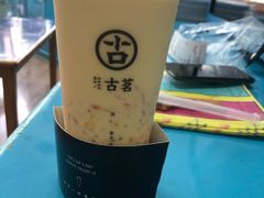-古茗(东鼓道店)