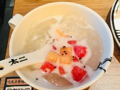 -新太二·鲜料川菜(晶耀前滩店)