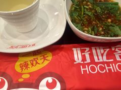 -自贡好吃客(科华店)