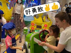 -TOYSRUS玩具反斗城(天津远洋乐堤港店)