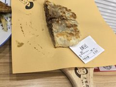 -老舅老蒙肉饼非遗店(一店)