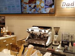 -爸爸糖吐司面包(大连高新锦辉商场店)