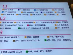 -恒力博纳广场