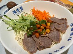 -陳香貴·兰州牛肉面(乐峰广场店)