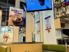 -鸿图茶餐厅•27年老字号(云峰花园店)