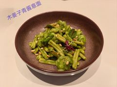 -LE COQ大公鸡小酒馆(北京首店)