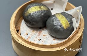 Homemade Lava Custard Buns