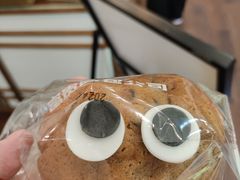 -富贵面包公司(运河店)