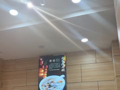 -孟记粥铺·家常菜·烧烤·粥(亚运村店)