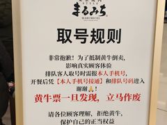 -龙湖杭州滨江天街