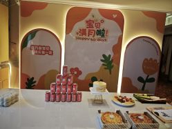 -臻康乃馨月子中心(集美店)