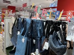 -大创十元超市(苏州泉屋店)