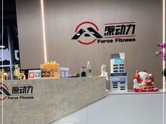 -ALIV WELLNESS运动健身(浦东大道店)
