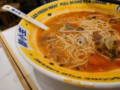 -粉小主·贵州酸汤牛肉粉(南京仙林金鹰店)