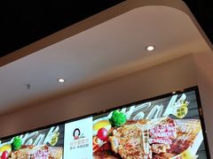 -快乐爱斯米牛排自助(吾悦广场店)
