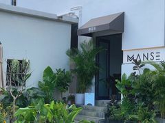 -漫笙舍Manse·咖啡·民宿