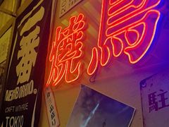 -白石的深夜食堂(济南万象城店)