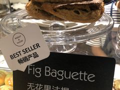 -WHEAT&BAKER-麥(凯德来福士店)